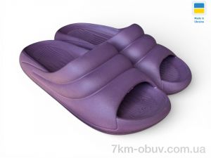 купить оптом Rai shoes С97 бордовий