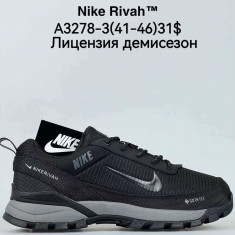 купить Sen.Dini  A3278-3 оптом