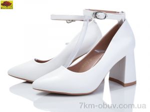 купить Mei De Li LX9100-3 оптом