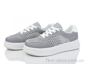 купить Baolikang 01-6 grey оптом