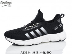 купить Dageni 2391-1 оптом