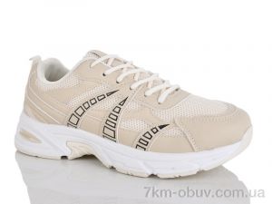 купить HOROSO-UFO VA505-1G оптом