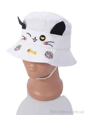 купить RuBi BN005-4 white (50) оптом