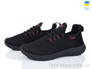 купить Paolla 5020 чорний-червоний оптом