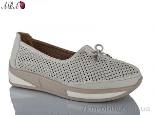 купить Aba C2104-16 оптом