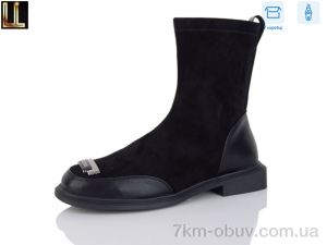 купить Lilin TSD-L0066-23 оптом