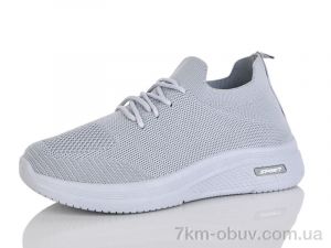 купить MaiNeLin 89-2 оптом