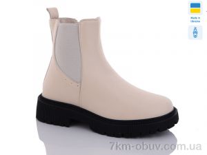 купить Swin 0436-2 оптом