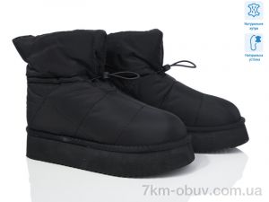 купить ITTS 5889-20-1 оптом