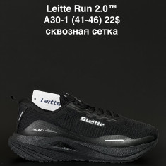 купить ALASKA   A30-1 оптом