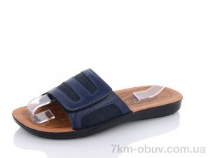 купить SANLIN 1005Ш blue оптом