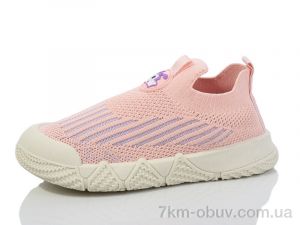 купить SANLIN B665-3 оптом