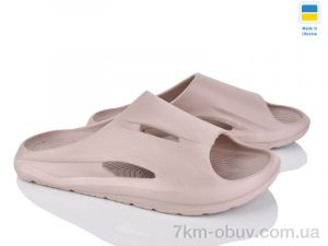 купить Inblue F720 бежевий оптом