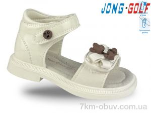 купить Jong Golf A20534-7 оптом