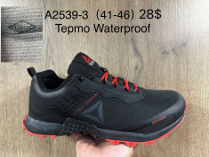 купить Supo A2539-3 оптом