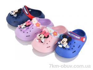 купить BABYSHOP 408 mix оптом