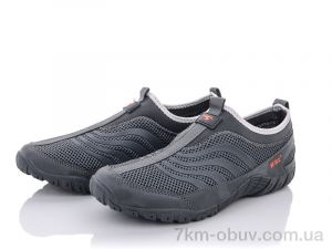 купить Dan Marest 54868 grey оптом