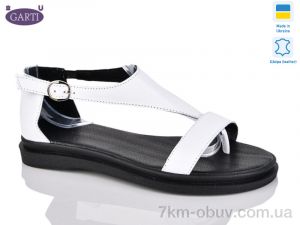 купить Garti 922 біла шкіра оптом
