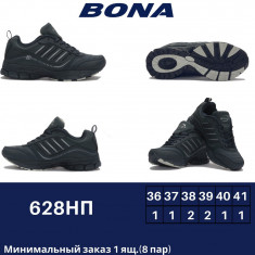 купить Bona 628HП оптом