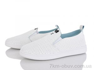 купить Бабочка-Mengfuna-AESD 219-12 оптом