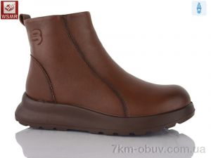 купить WSMR A7757-5 оптом