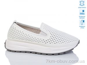 купить Purlina 4166-3 оптом
