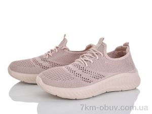 купить Бабочка-Mengfuna-AESD 400-703 оптом