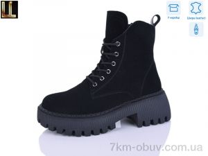 купить Lilin Gold100-1 оптом