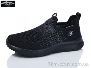 купить Baas K6535-1 оптом