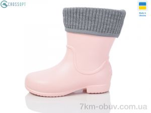 купить оптом CROSSOPT 123616-2