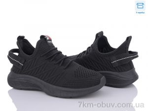 купить оптом L.B. 782-1