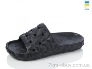 купить Крок С105 чорний оптом
