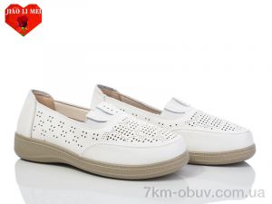 купить оптом Jiao Li Mei 972-2