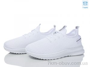 купить L.B. 785-2 оптом