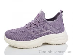 купить Kulada-UCSS-MD 2312-2 оптом