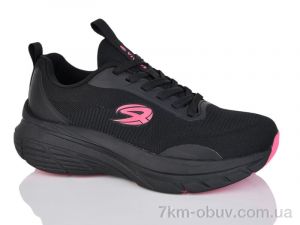 купить Alimama-Girnaive L493852E оптом