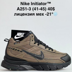 купить Sen.Dini  A251-3 оптом