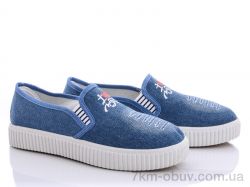 купить Class Shoes Мото-7 синий оптом