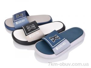 купить оптом M&L  Alex13 NUO9868 mix