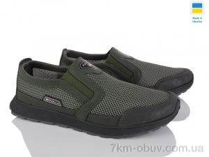 купить Paolla SP6 хакі оптом