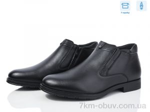 купить Nasite M129-6C оптом
