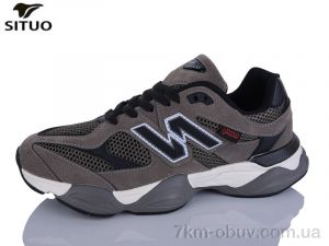 купить Situo A800-5 оптом