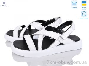 купить Viscala 23938 б.ш. оптом