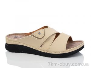 купить Sali-2 203-11 беж оптом