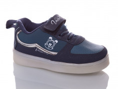 купить Sherif 801002 blue-green (22-25) оптом