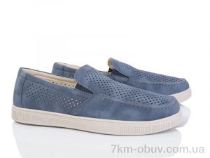 купить Baolikang Y8715-17 оптом