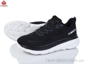 купить KIMBOO Y24211-4S оптом