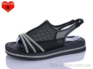 купить Jiao Li Mei C20-1 оптом