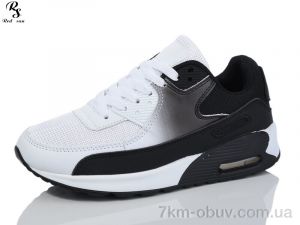 купить оптом Red Sun F213