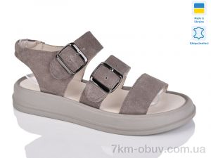 купить Sali 914 кап.з. оптом
